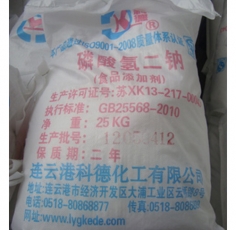 绿巨人视频官网二钠