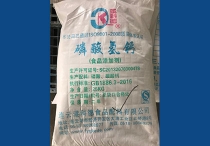绿巨人视频官网钙