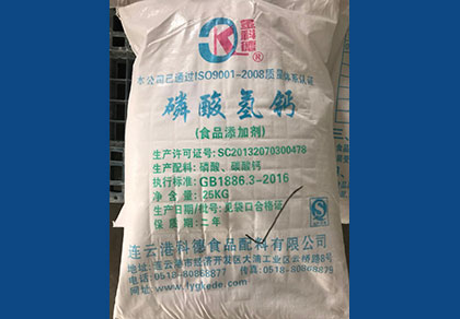 绿巨人视频官网钙